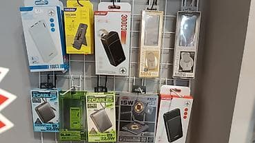 telefon powerbank: Powerbank — 1