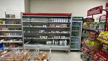 soyuducu gencede: Vitrin soyuducu 2.5 metr Marka TİTAN — 2