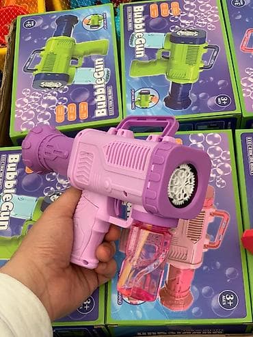 9 лет: ✅Köpük vuran tapança ✅Kopuk vuran tapanca ✅Köpüy vuran ✅Kopuy vuran — 1