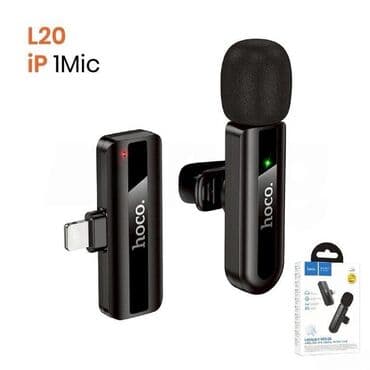 умная колонка алиса купить в баку: Yaxa mikrofonu "Hoco L20". ⚜️BÜTÜN MALLAR YENIDIR!!!⚜️ Ünvan 28 May — 3