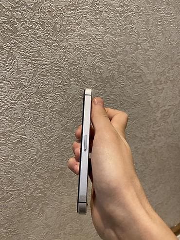 iphone 6s almaq bu: IPhone SE, 32 GB, Gümüşü — 8