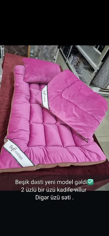 beşik içliyi: Oğlan və qız üçün, Beşik — 1