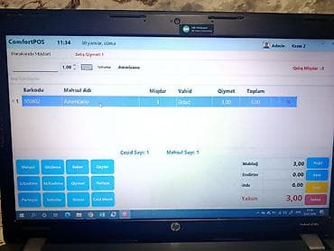 Ноутбуки: HP ProBook 450 G1 noutbuk Tam işlək vəziyyətdə hazır kassa sistemi — 8