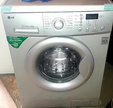 Paltaryuyan maşın LG, 6 kq, Yeni, Avtomat, Ünvandan götürmə