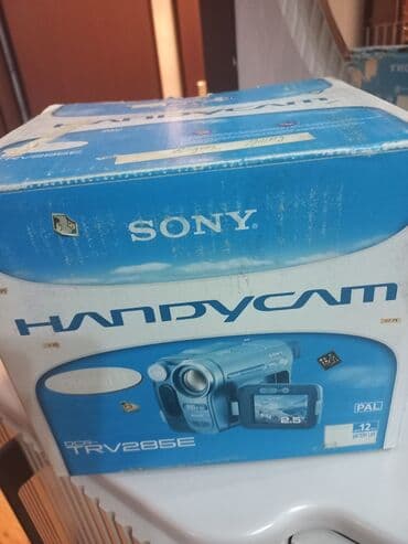 цифровой фотоаппарат sony cyber shot dsc h300: Fotokameralar — 2