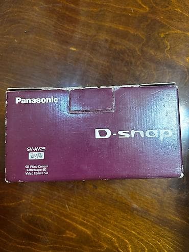 a70 ekranı: Panasonic D-snap SV-AV25 rəqəmsal kamera - Kompakt qatlanan dizaynlı — 7