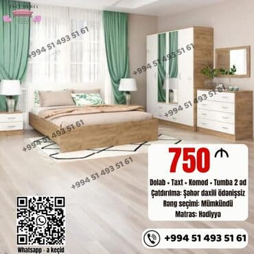 embawood tek yataq: 2 təknəfərlik çarpayı, Dolab, Tumba, 2 tumba, Azərbaycan, Yeni — 1