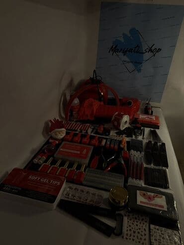 dırnaq qayçısı: Dırnaq üçün gel lak, Yeni, Ödənişli çatdırılma, Rayonlara çatdırılma — 5