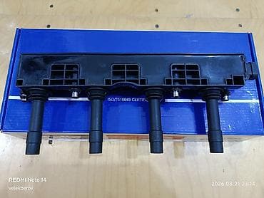 mini cooper kreditle: Yeni Cadic markalı alışdırma bobini (ignition coil) -0pel astra G 1.6 — 3
