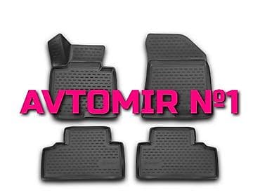 baqaj az: KIA Carens ayaqalti Novline 2013 "AILERON", "NOVLINE", "LOCKER" — 1