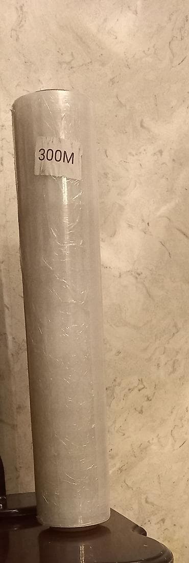 perde aksesuar: 300 metr rulonlu streç plyonka iwlenmeyib teze alinib ehtyac olmadığı — 1
