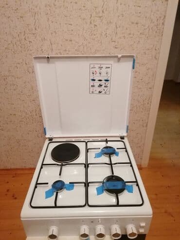 iltimat soba: Multibişirici 6 və daha çox l, Yeni, Ünvandan götürmə — 3
