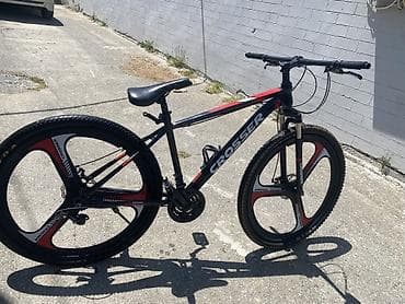 velosiped isma: Crosser dağ velosipedi - Güclü alüminium gövdə, idman üslublu — 2