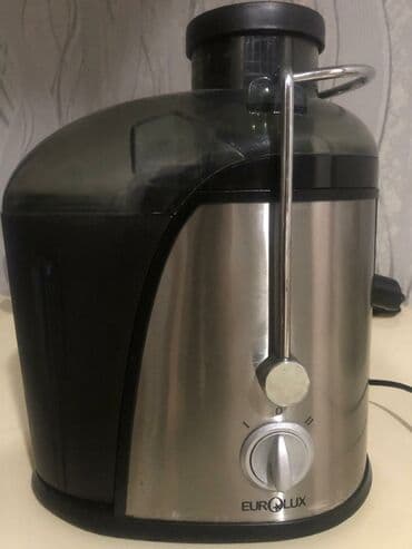 aspirator işlənmiş: Şireceken — 1