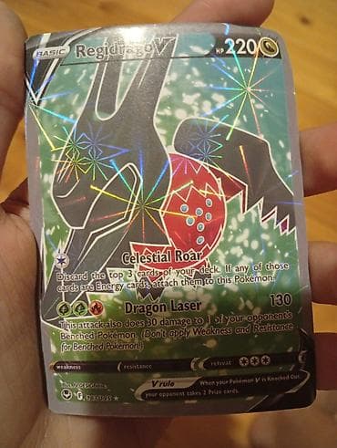 Pokémon kartı – **Regidrago V (183/195)** Parlaq holo dizayna malik