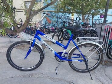 аренда бильярд бишкек: İşlənmiş Şəhər velosipedi Stels, 24", Ödənişli çatdırılma, Pulsuz çatdırılma, Rayonlara çatdırılma — 1