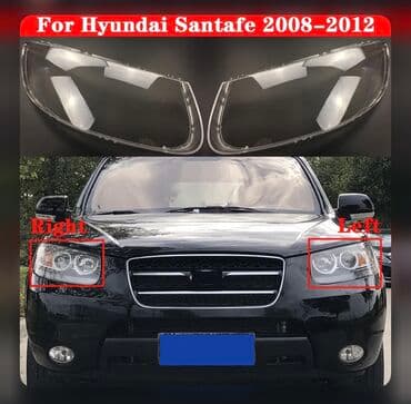 lupa fara: Hyundai santafe 2008-2012 fara susesi Qiymet tek terefe aitdir  Fara — 1