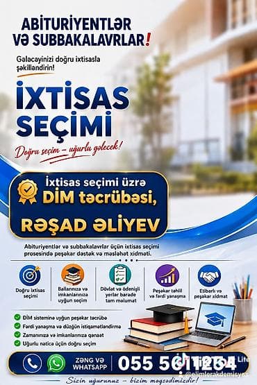 isle temin eden kurslar: Məktəbəqədər və ibtidai sinif hazırlığı, Azərbaycan dili, Fərdi — 1