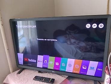 internetli televizor: Televizor LG 43" FHD (1920x1080) — 1