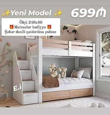 genc mebeli: 2 mərtəbəli çarpayı Yep yeni 699 azn rəng seçimi var çatdırılma var — 1
