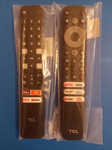 yoshiro m32hsa7721: Yeni Pult Ünvandan götürmə — 13