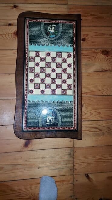 Merd satilir istifade olunmayib