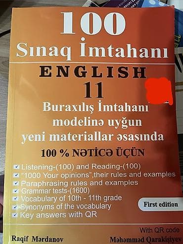Məhsul: “100 Sınaq İmtahanı – English 11” (First edition) Təsvir: -