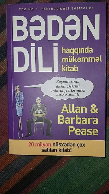 Другие книги и журналы: Bədən dili — 1