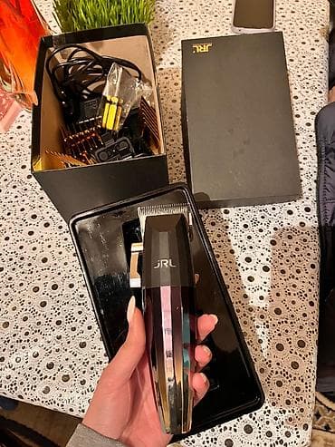 Paltaryuyan maşınlar: Saç qırxan maşın — 2