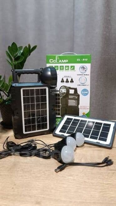 optimal elaqe: Batareyalı radio və projektor və poverbank birlikdə Radio lampa və — 2