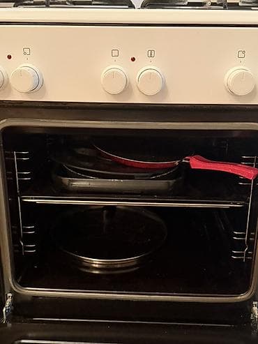 Bosch qaz plitəsi və soba kombinasiyası - 4 gözlü qaz plitəsi: fərqli — 2