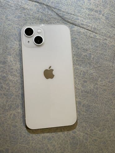 IPhone 13, Ağ, Face ID