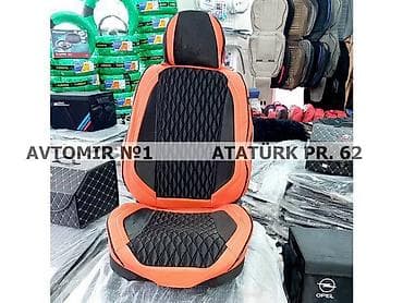 Oturacaq uzlukleri f13 🚙🚒 ünvana və bölgələrə ödənişli çatdırılma — 1