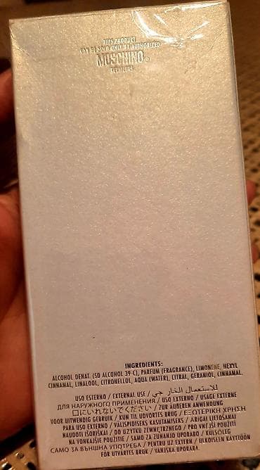 Личные вещи: Orijinal parfum.Xaricden alinib.upakovkadadi — 4