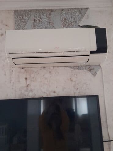 Аристоны: Elite split kondisioner - Divara quraşdırılan split tip - Soyutma və — 1