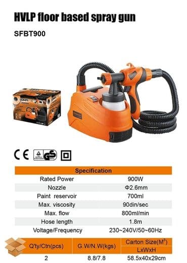 azərbaycan inzibati xəritəsi: Kireske Vuren yeni kefiyyetli Argenal təmiz mis sarğı ilə yeni — 1