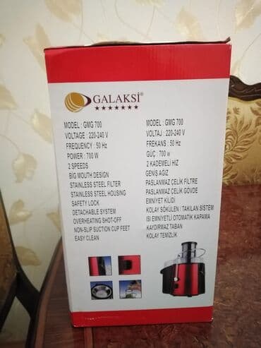 шнековая соковыжималка баку: Şirəçəkənlər — 2