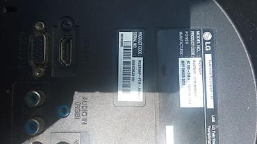 komputer desti: LG Flatron M237WAP-PM 23” LCD TV/Monitor - Ekran: 23 düym, LCD - — 3