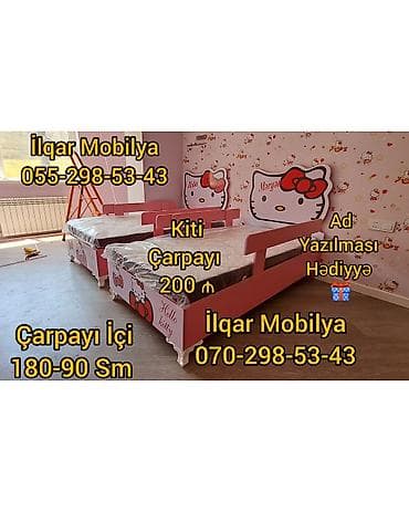 Oğlan və qız üçün, Yeni, Çarpayı, Bazasız, Matrassız, Siyirməsiz
