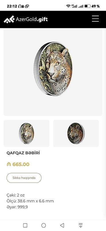 9: Məhsul: “Qafqaz Bəbiri” xatirə sikkəsi – AzerGold.gift QÜMÜŞ SİKKƏ 63 — 3