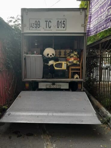 dovlet yangindan muhafize xidmeti ise qebul 2022: Yükdaşıma Xidməti Həftənin 7 günü 24 saat bütün ölkə ərazisində ən — 3