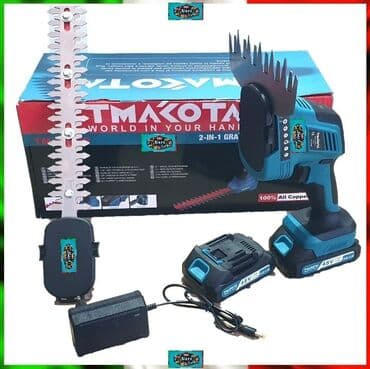 güller: Аккумуляторный Газонокосилка Новый, Платная доставка, Доставка в районы, Самовывоз — 3