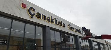 led reklam: Xidmət: Fasad üçün LED arxa işıqlı həcmli hərflər (reklam lövhəsi) — 1