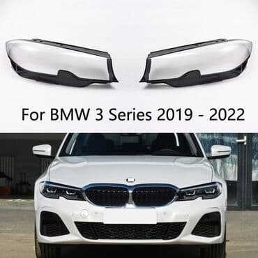 BMW 3 seria G20 2018-2021   ⚜X İ D M Ə T L Ə R İ M İ Z⚜ 🔸️Sadə və