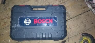 cng qaz balonu: Yeni Laqonda — 5