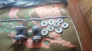 ev turniki: Ştanq diski — 1