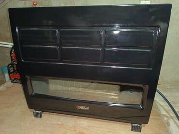 Məhsul: Nicala qaz sobası (qazla işləyən otaq qızdırıcısı)