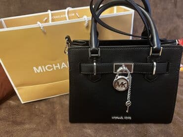 Женская обувь: Сумка с короткой ручкой, Michael Kors — 1