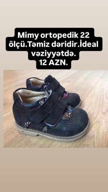 qız uşaqları üçün tortlar: Kurtka, Qız üçün, 2 - 3 yaş, Zara Kids — 8