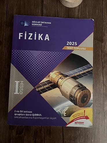 Fizika toplu 1ci hissə 2025
çox az işlənib
Əlaqə whatsapp: 0552826140 lalafo.az -da Fizika toplu 1ci hissə 2025
çox az işlənib
Əlaqə whatsapp: 0552826140